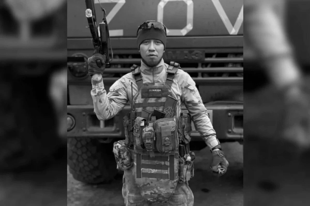    В зоне СВО погиб гранатометчик из Байкальска Михаил Харитонов