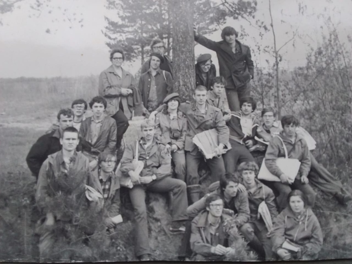 Группа студентов охотоведов.