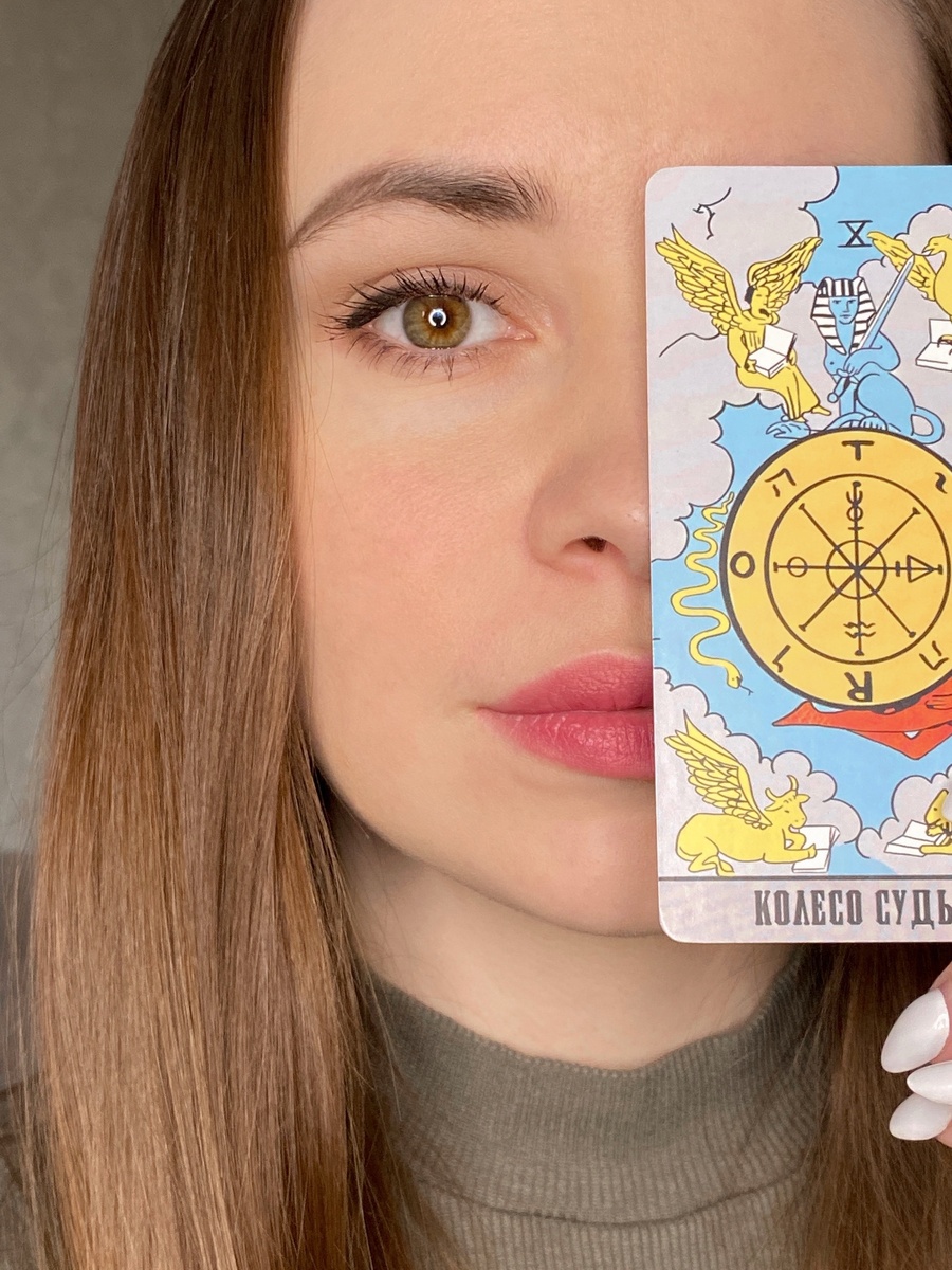 лучшие колоды Таро