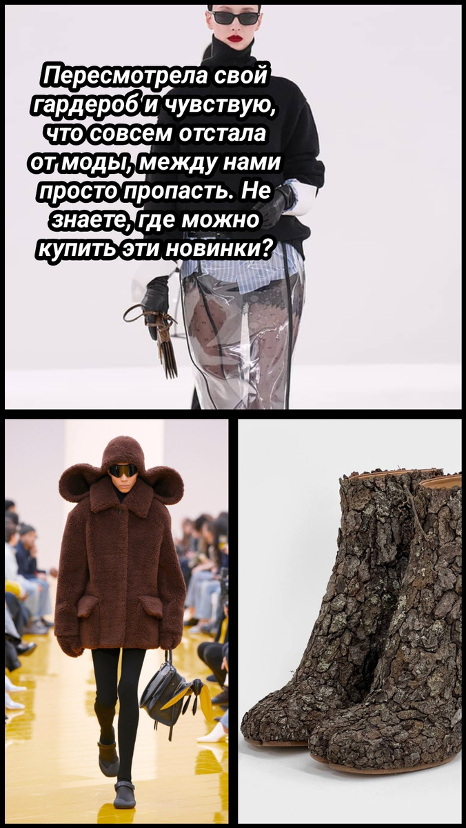 иллюстрация автора