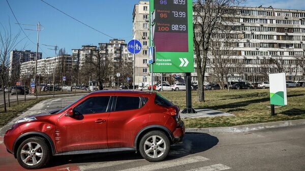    © REUTERS / Alina Smutko