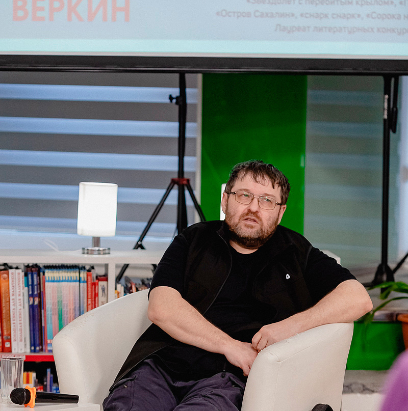 Эдуард Николаевич ВЕРКИН (род. 13 мая 1975)