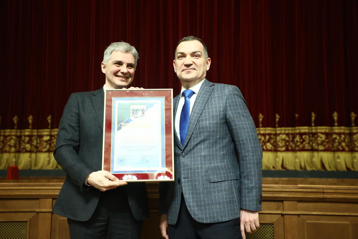    Фото: Ростислав Нетисов, nsknews.info