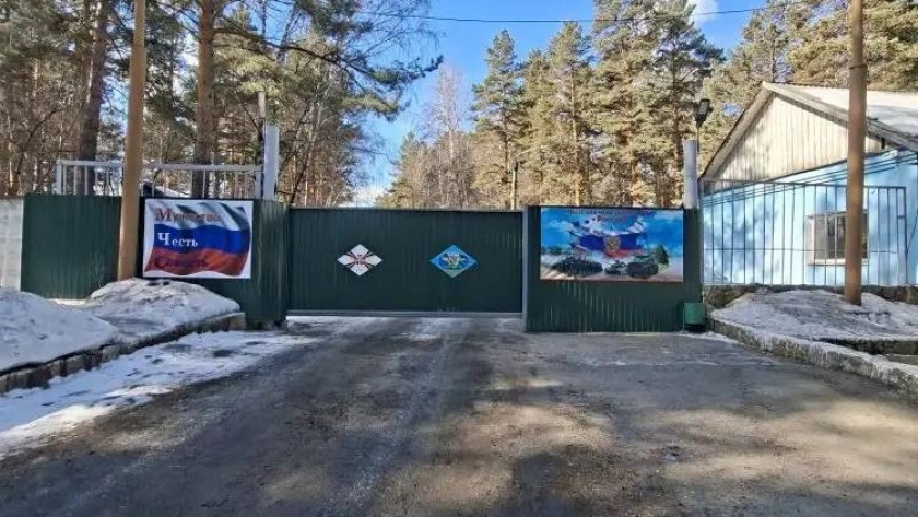    Фото: телеграм-канал Татьяны Афанасьевой