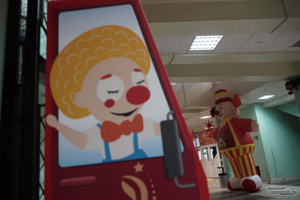    Фото: Лидия Аникина © ИА «Уральский меридиан»