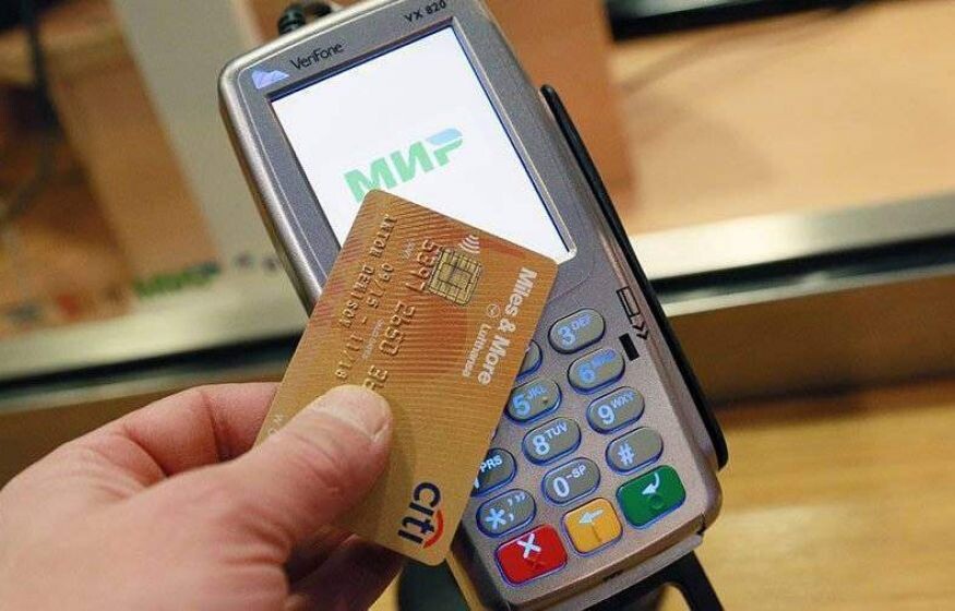    Получаете кэшбэк — вы инвестор! Минфин придумал неожиданный способ обложить россиян новым налогом