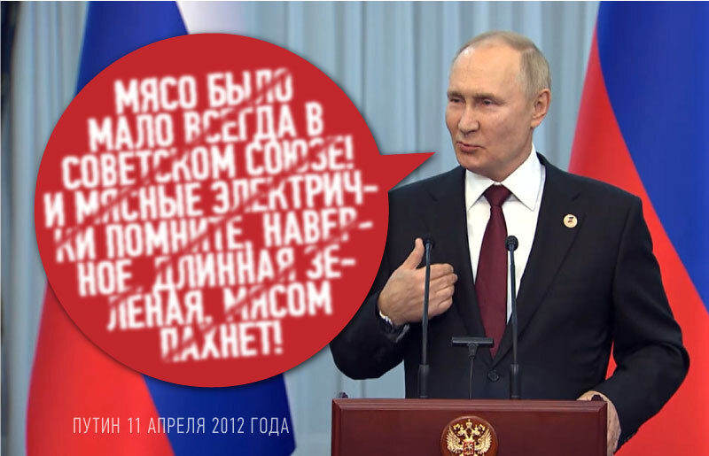 Раньше это были колбасные электрички, а теперь продуктовый туризм