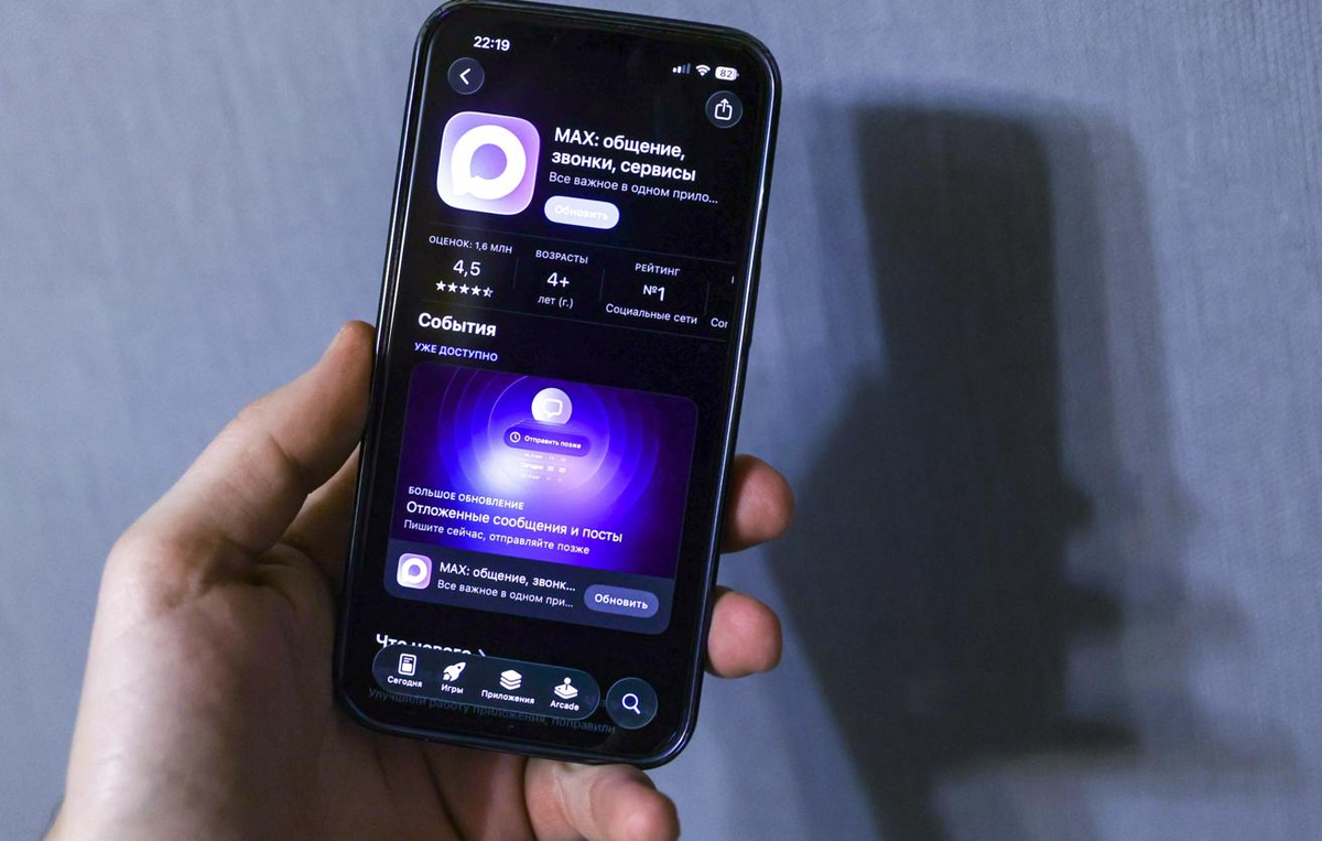 Фото: Кирилл Кухмарь/ ТАСС  📷
