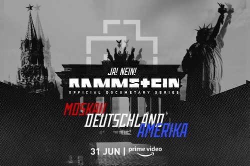 Над фанатами группы Rammstein жёстко подшутили 1 апреля 2026 года.