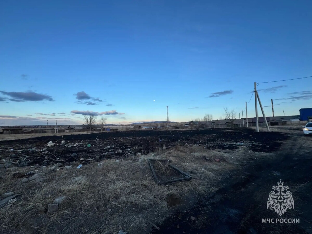    Фото: Пресс-служба ГУ МЧС России по Забайкальскому краю