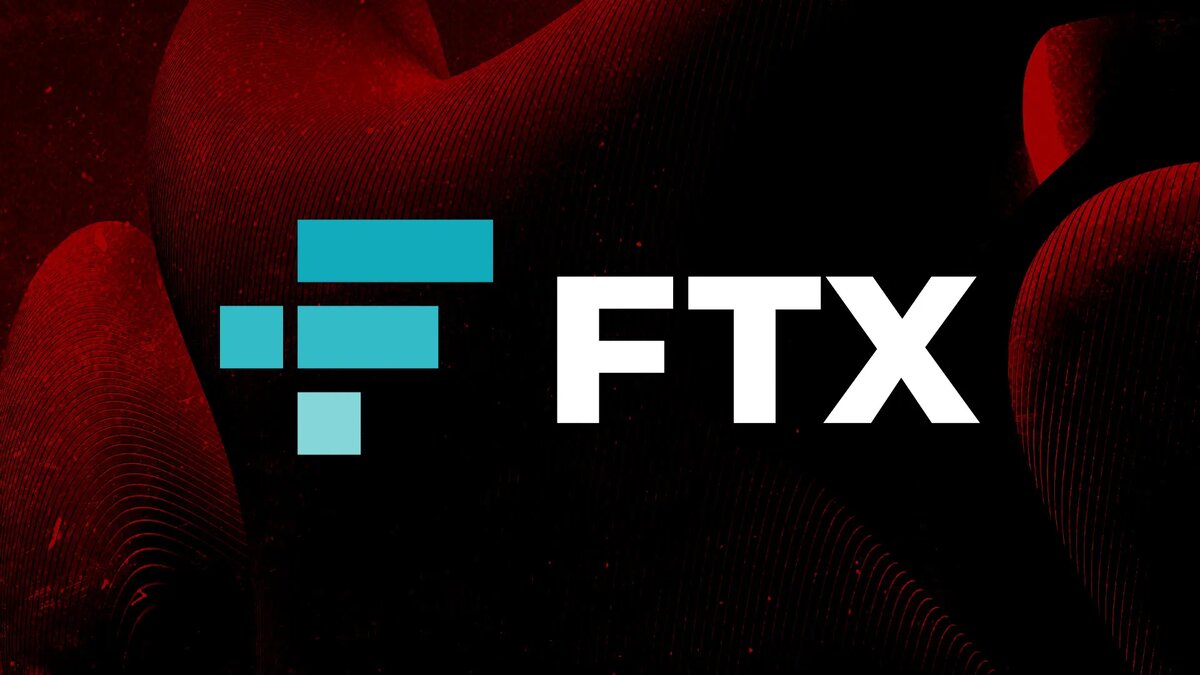 КАК ВЕРНУТЬ ДЕНЬГИ С FTX, ЕСЛИ ВЫ НАХОДИТЕСЬ В АНГЛИИ?
