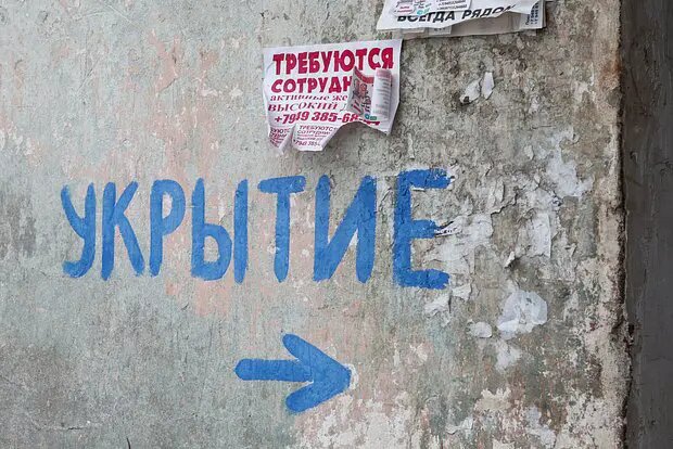    Источник: lenta.ru/ Виктор