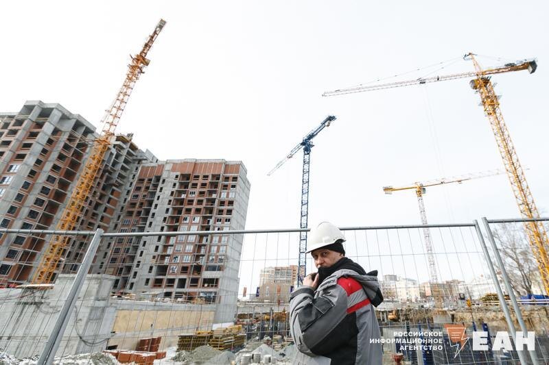    ЕАН. Стройка