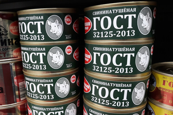 Zamir Usmanov/Global Look Press   📷