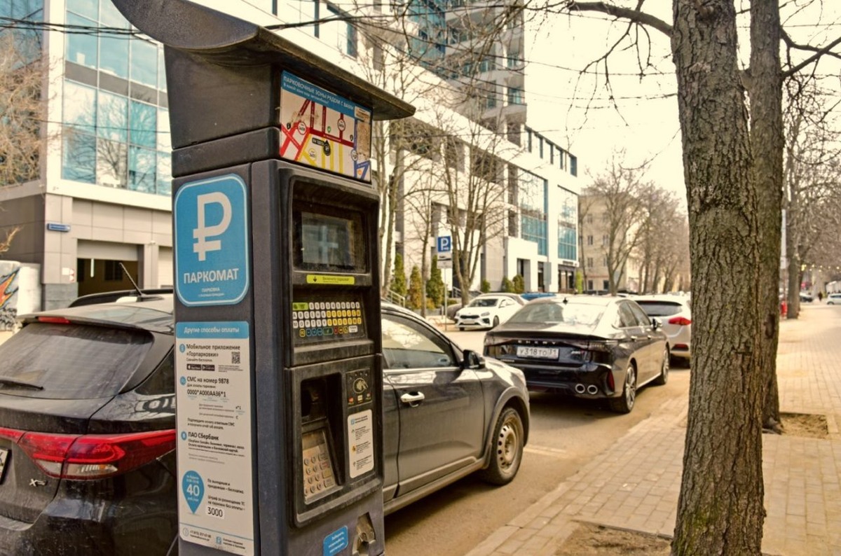     Фото: Виталий ГАРКУША