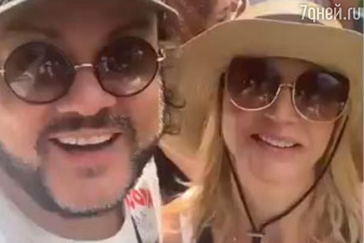    Филипп Киркоров и Кристина Орбакайте Соцсети