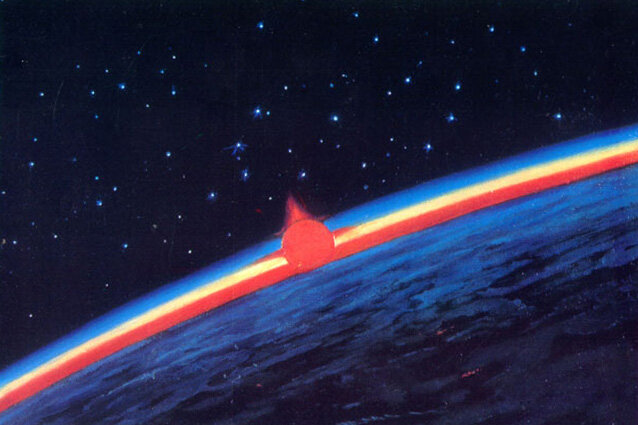 Утро в космосе