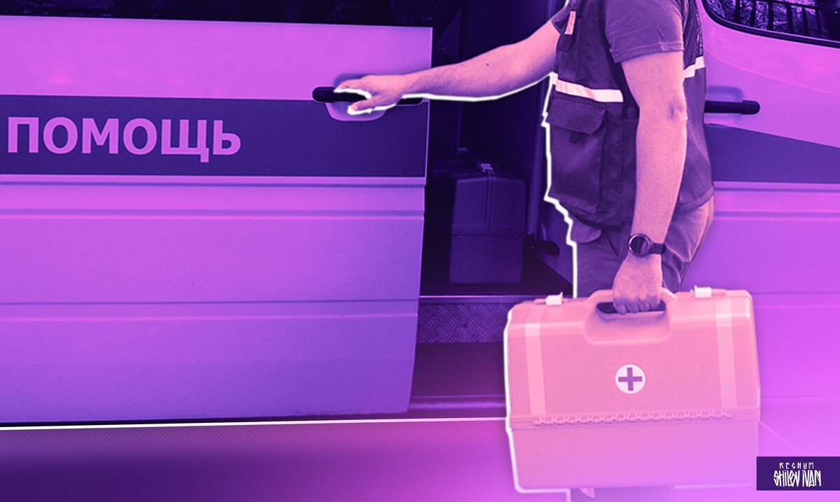     / Источник: Иван Шилов © ИА Регнум