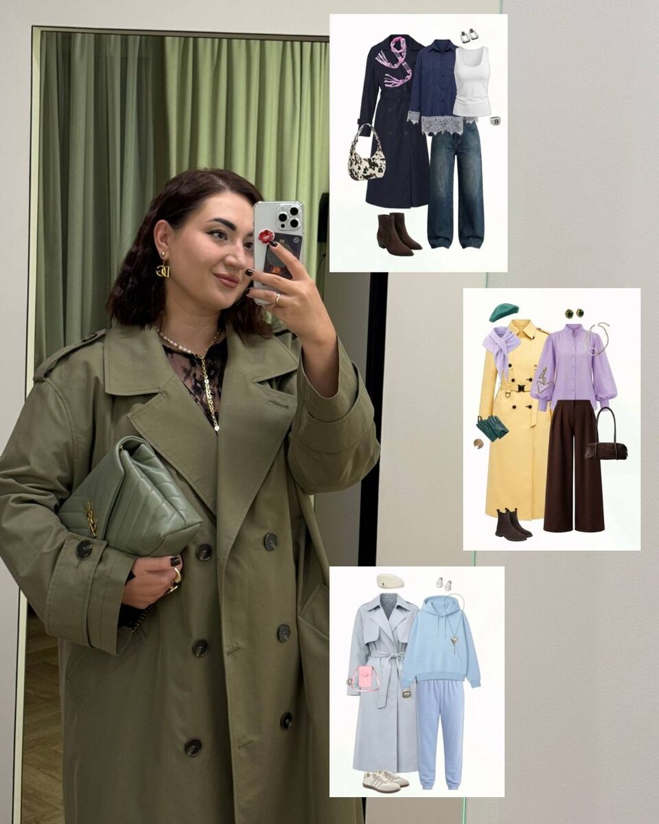 Источник: ТГ-канал https://t.me/+ovjjFRtaKGwyYzAy