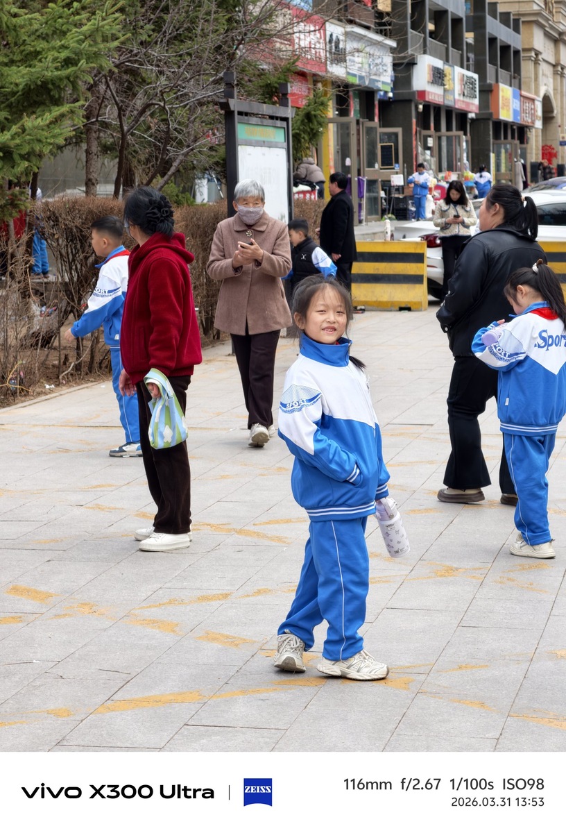 Фото Ice Universe  📷
