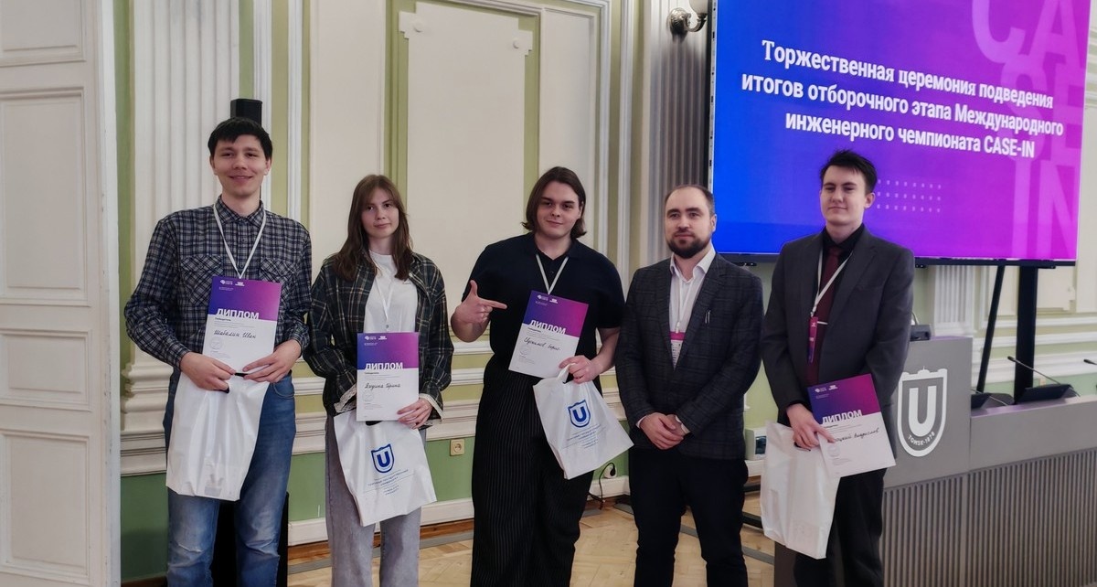 Победителем стала команда «Штуцер-Муцер» — студенты химического факультета ТГУ
Фото предоставили организаторы чемпионата