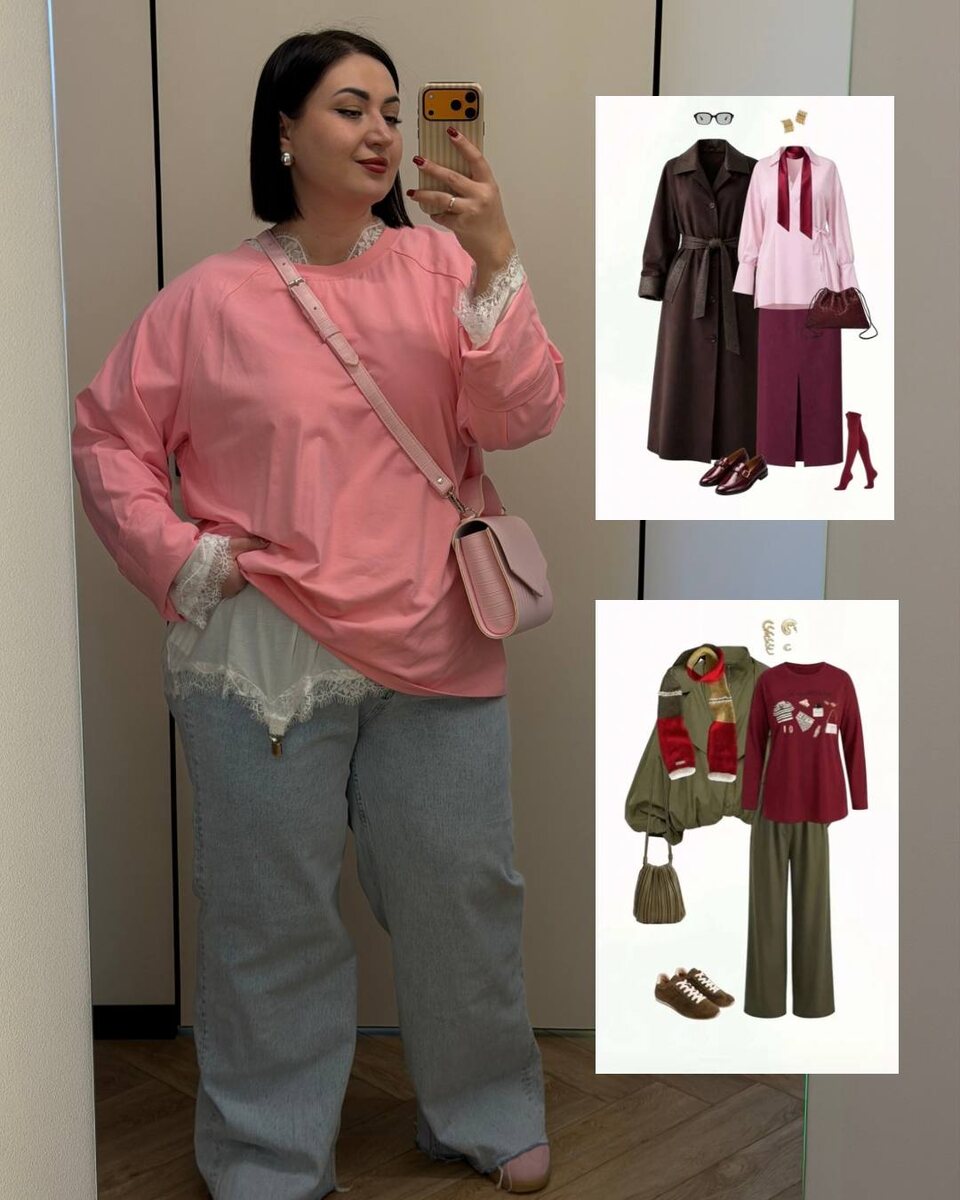 Источник: ТГ-канал https://t.me/+ovjjFRtaKGwyYzAy