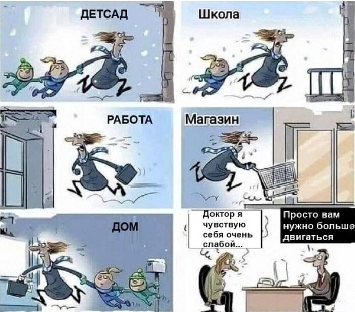 Эта шутка станет реальностью для всех. Не смешно вообще-то, господа инициаторы