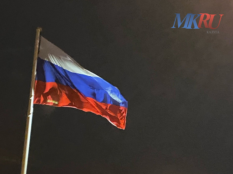     Фото: "МК в Калуге"