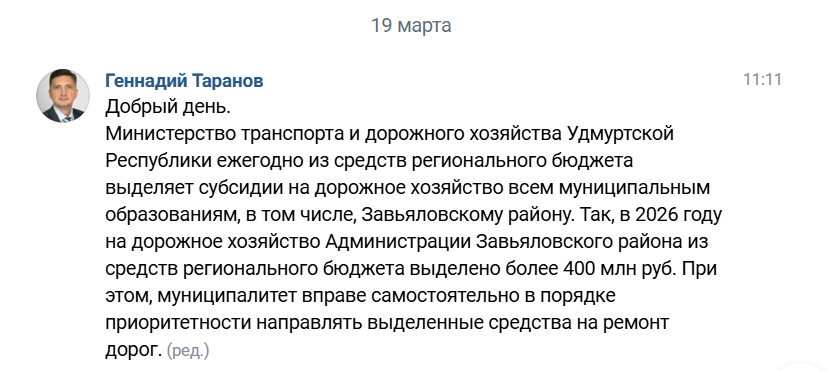 https://avatars.dzeninfra.ru/get-zen_doc/271828/pub_69cc9d9eb872ef4d2cd0003c_69cc9dc14d14616ee5cf2c80/scale_2400