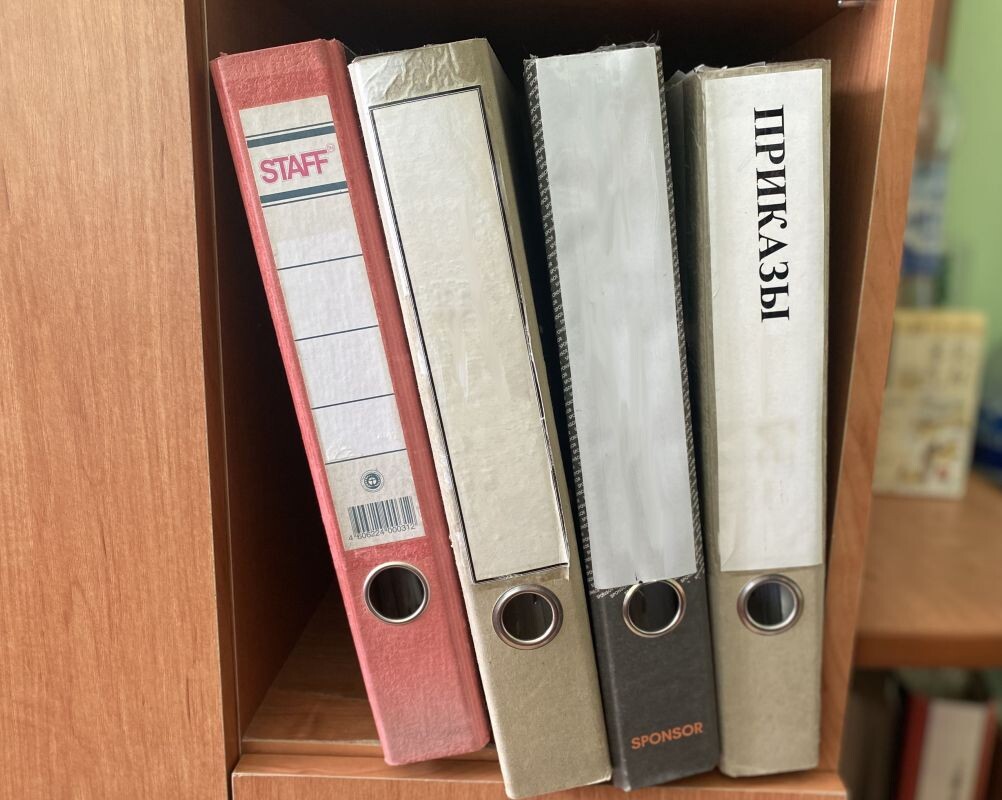    Фото: Юлия Басманова