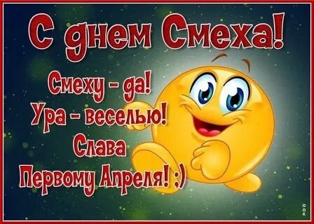 Приду,ещё напишу,пообщаемся!🤗♥️