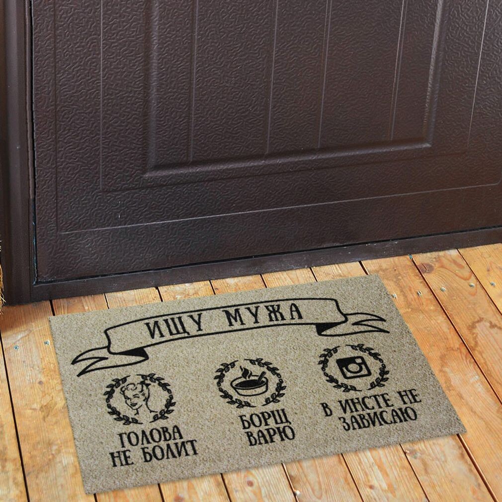 Картинка из интернета 