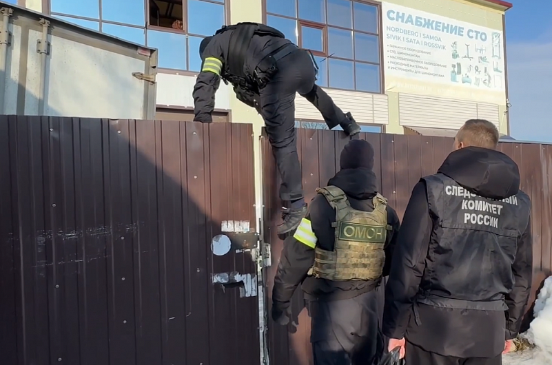 СУ СКР России по Камчатскому краю