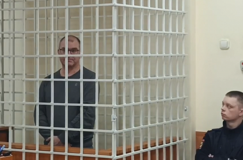 Петропавловск-Камчатский городской суд