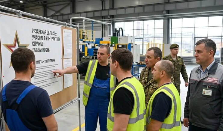    Фото: генерация ИИ / ГИПОРТ