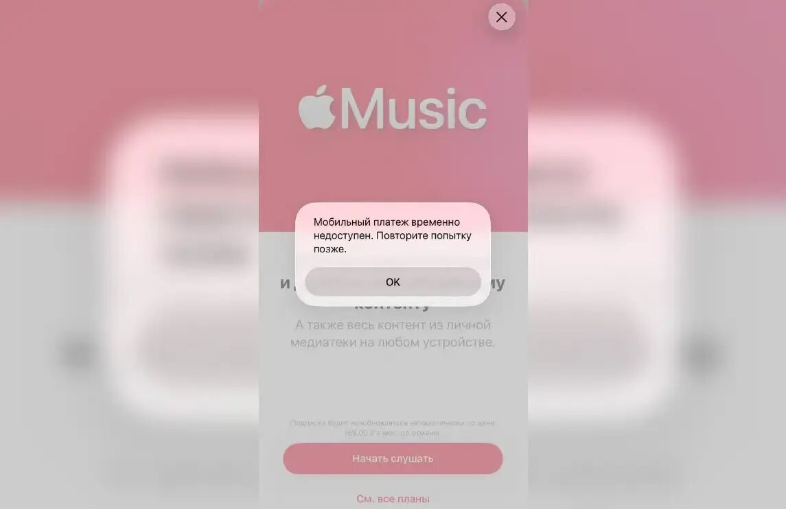    Фото: Мойка78