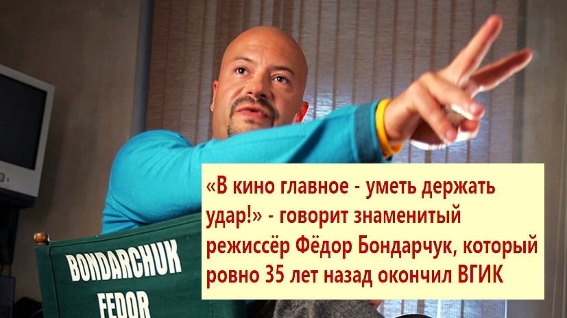 На съёмочной площадке. Фото из архива "7 секретов"