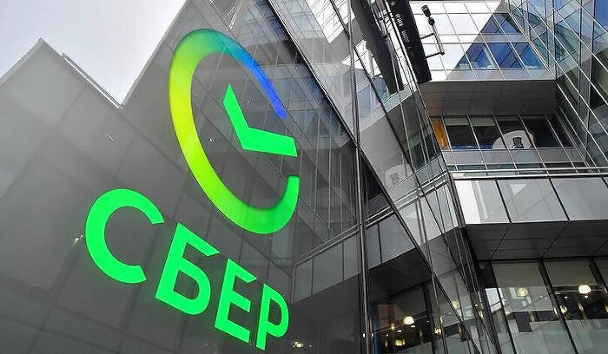    Источник: www.cnews.ru/ Виктория Короткова