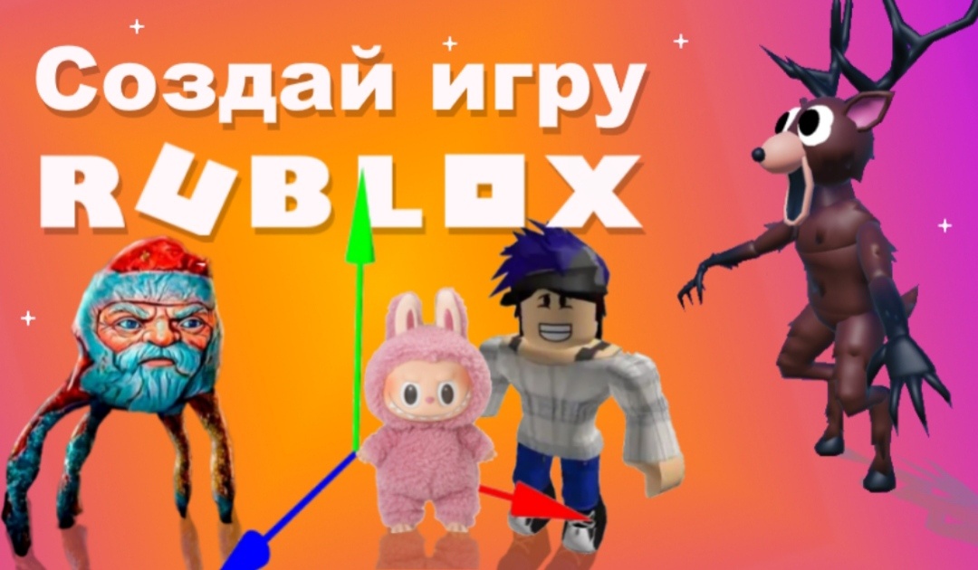 Ссылка на 2.0 dzen.ru/...druПредупреждаю, это тестовая версия, там можно багов нахвотать