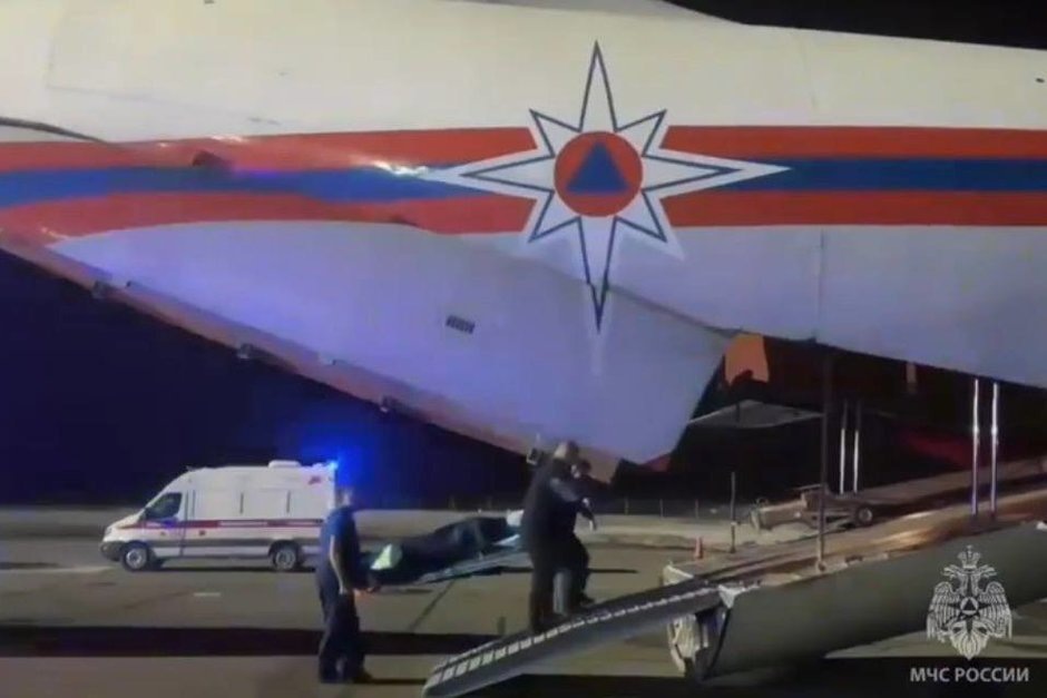   предоставлено ГУ МЧС РФ по Татарстану