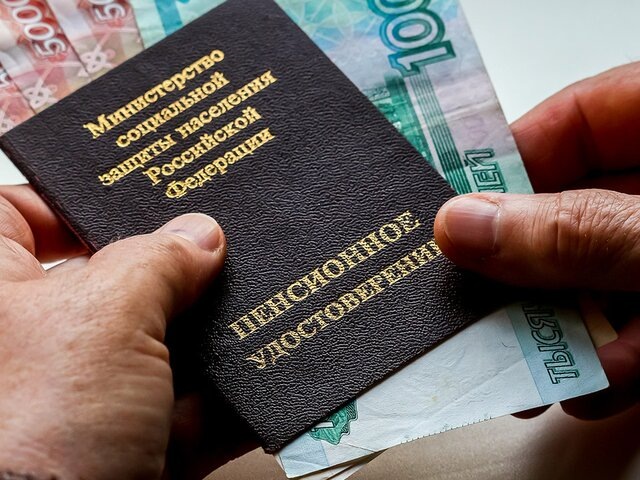    Фото: depositphotos/Denis_Vostrikov