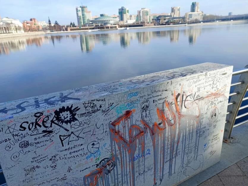 Фото: Евгения Александрова