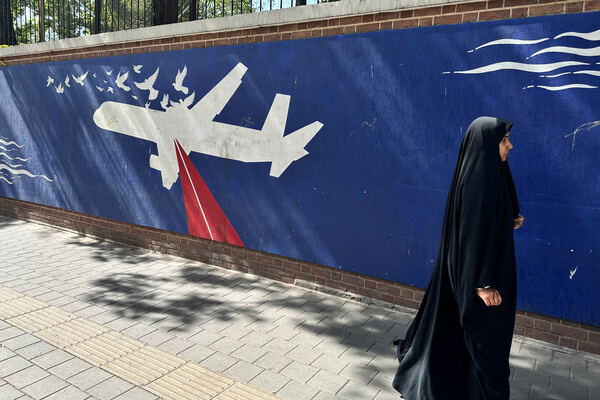 Стена бывшего посольства США в Тегеране, Иран, 2025 год / «Газета.Ru»   📷