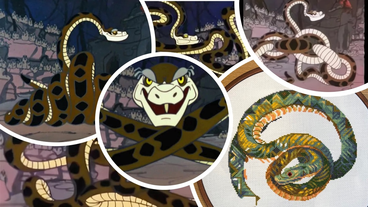 Вот такой ассоциативный ряд :)