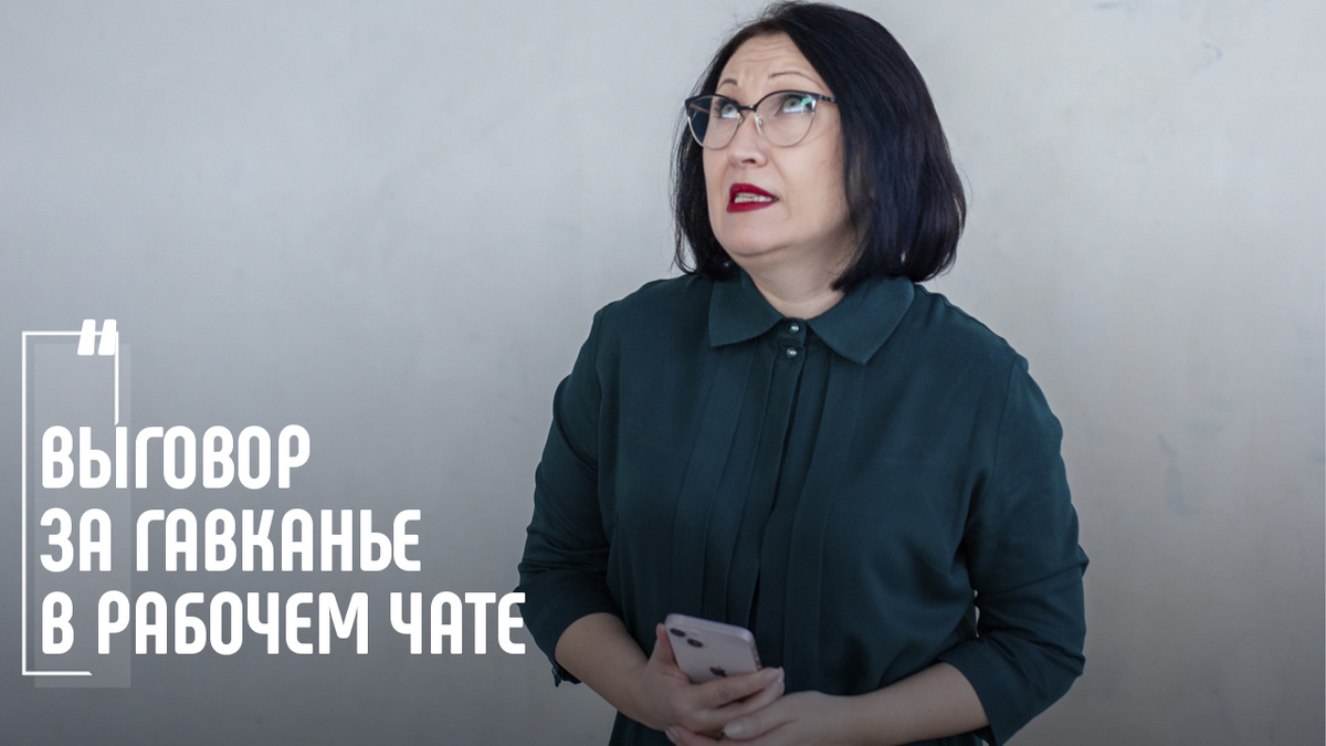 Фото Елена Пономарева