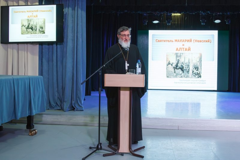 Фото предоставлено организаторами чтений