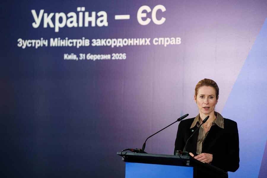    Глава дипломатии ЕС Кая Каллас / Источник: © Evgeniy Maloletka/AP/TASS