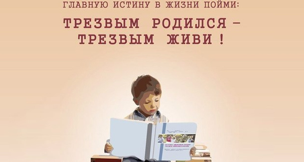 Картинка из сети