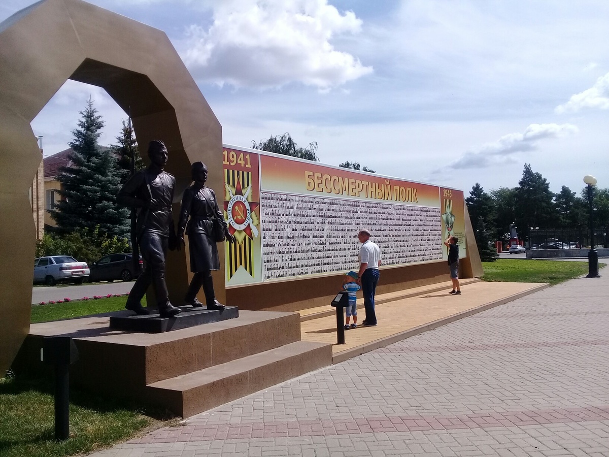 В Мучкапе на центральной площади