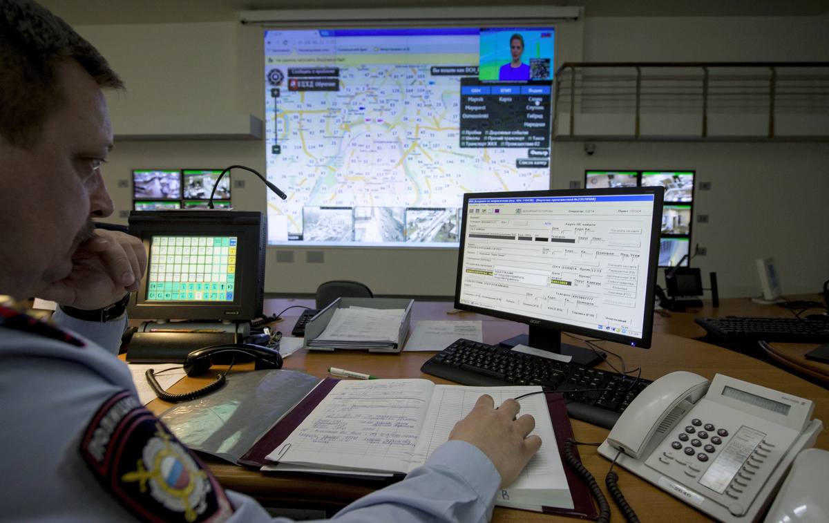 Не откроет ли доступ коммерческого сектора к базам данным МВД "ящик Пандоры"? Фото из открытых источников.